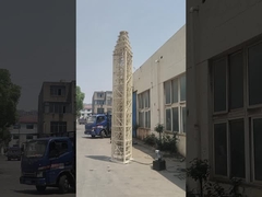 برج قابل حمل